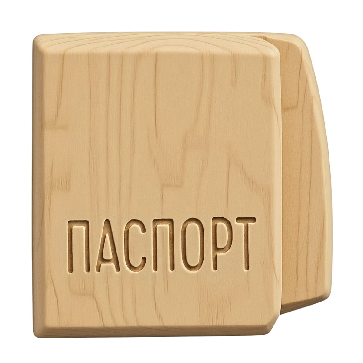 Учимся защищать свои права в путешествии