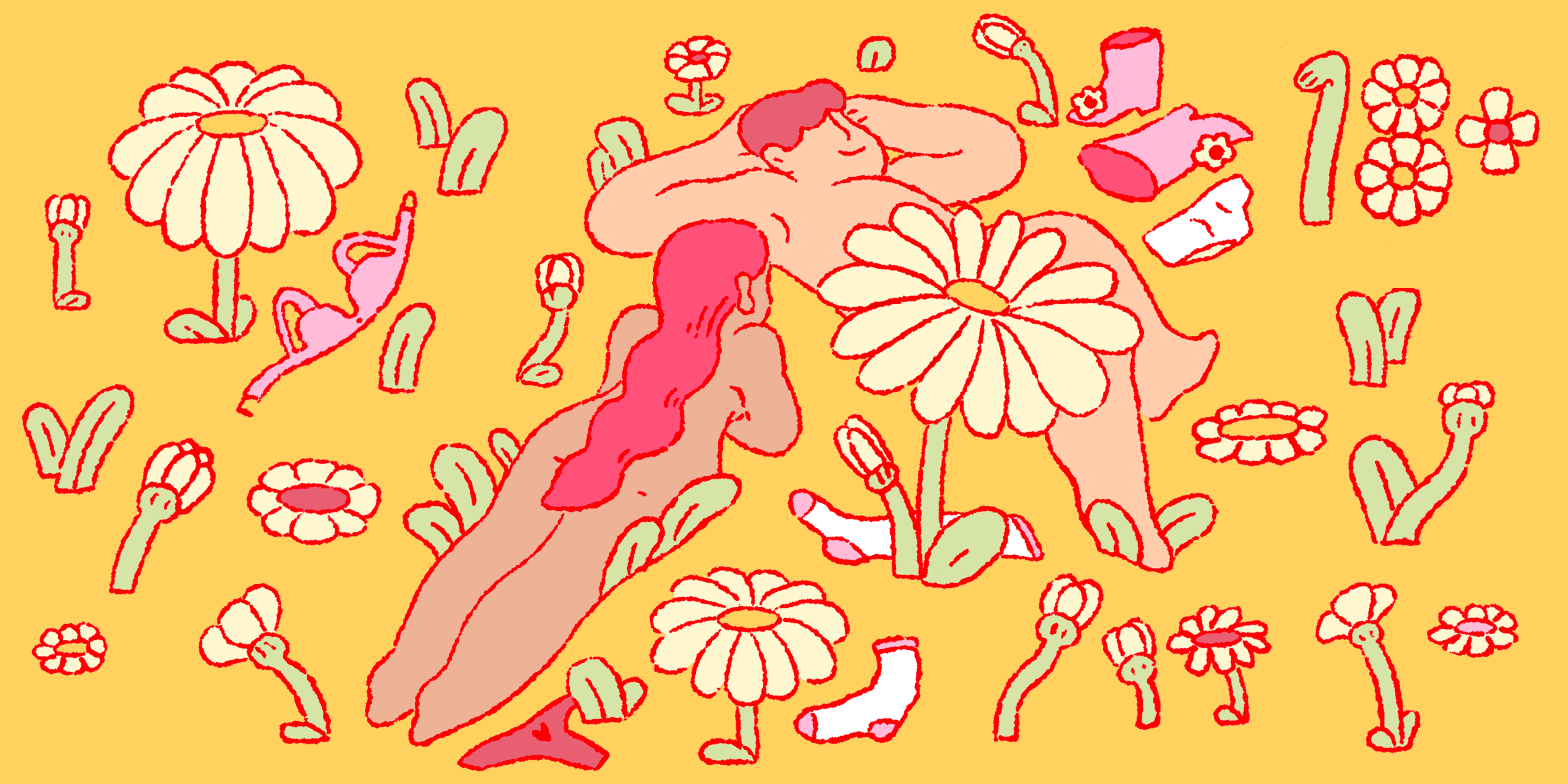 Обложка курса