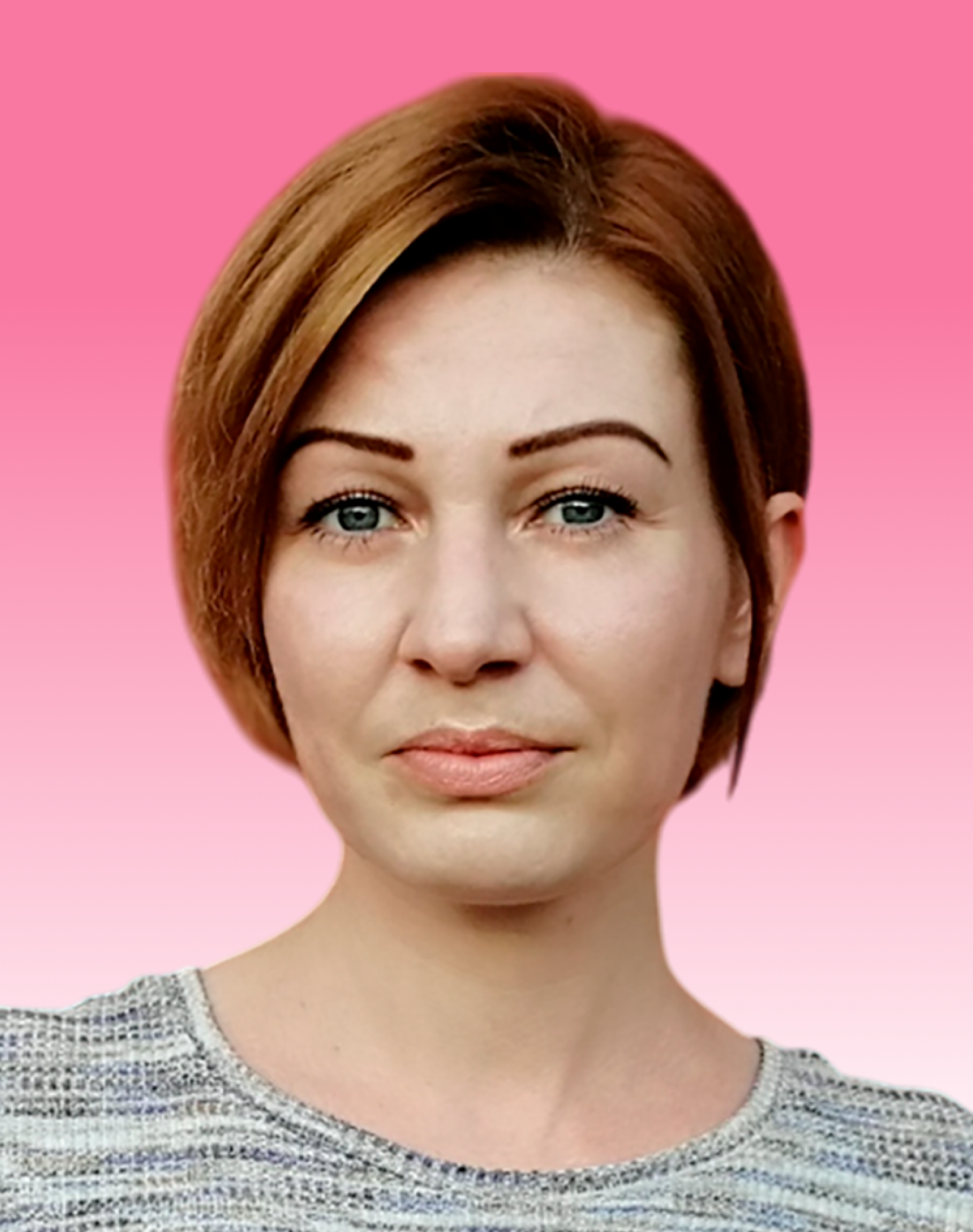 Аватар