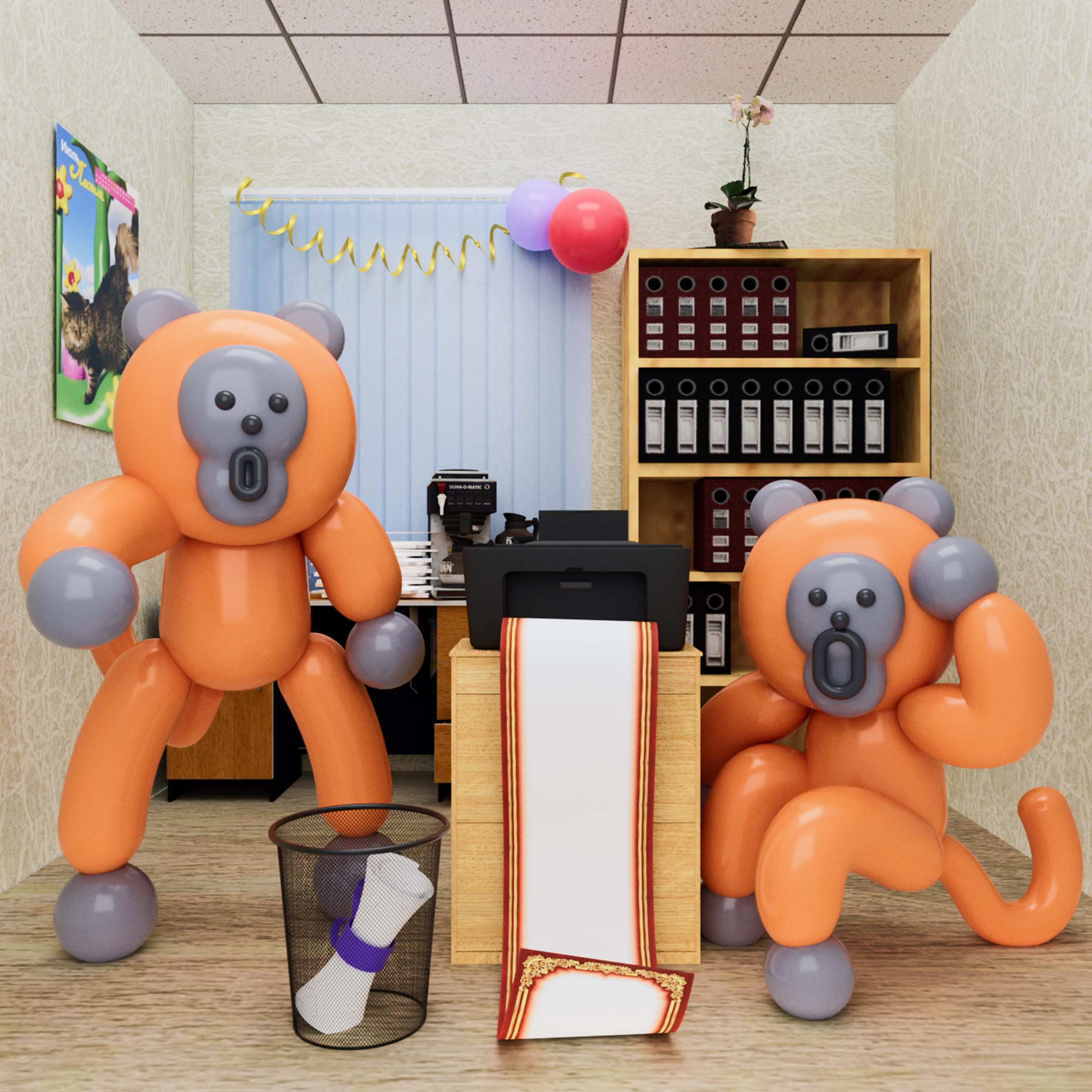 Обложка урока