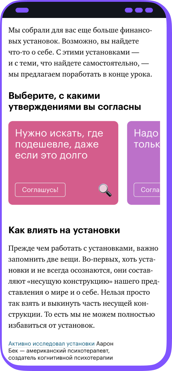 Откуда взялся мем «Нельзя просто так взять и …»? Рассказывает режиссер «Властелина колец»