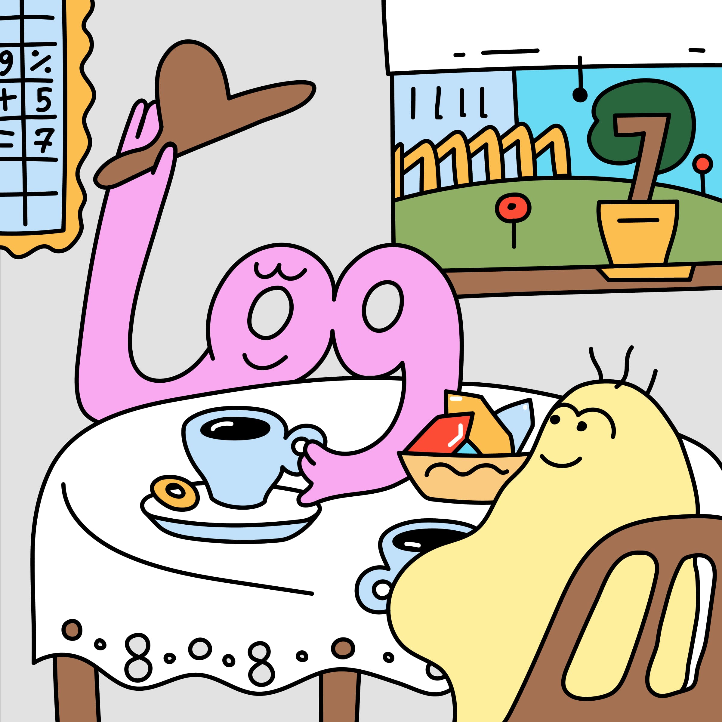 Обложка урока